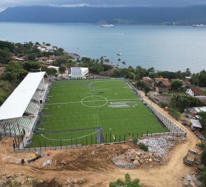 1ª fase do novo PEII Sul será entregue em breve.