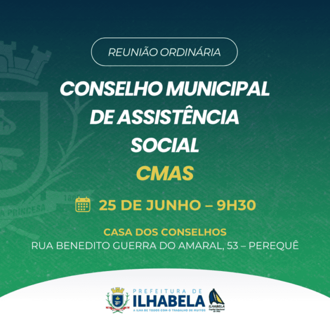 Reunião do CMAS nesta quinta-feira (25): Participe!