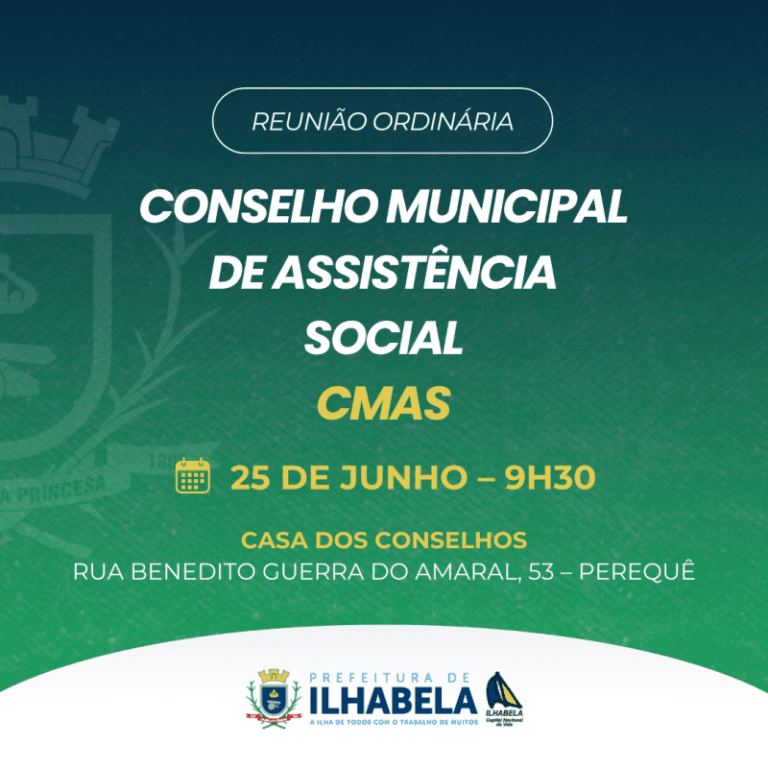 Reunião do CMAS nesta quinta-feira (25): Participe!